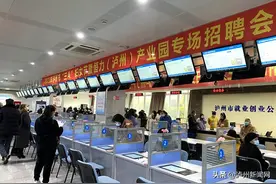 45家企业、8000多个岗位 泸州这场招聘会为“她”而办图片