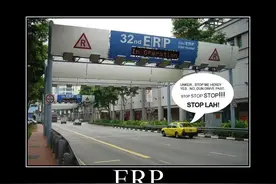 「ERP趣闻」“新加坡式”的ERP终将发扬光大图片