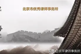 农用地上建养殖场，怎样办手续图片