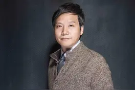 雷军：冒险和务实创造了小米图片