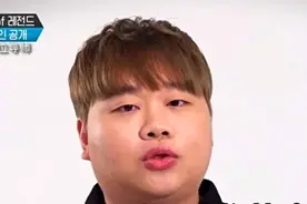 中路这个位置没人能超越我？Pawn将军节目一语引发节奏图片