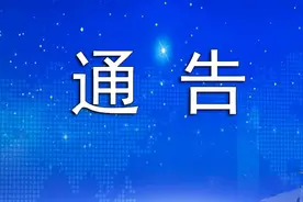警方通告：扬州这些道路加强货车通行管理图片