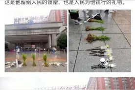 “中国人骨子里的浪漫是什么样的？”真的太好哭了……图片