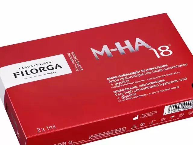 18种水光针的配方及功效！！！