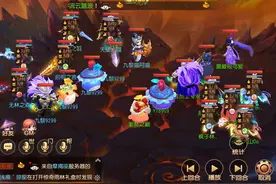 梦幻西游手游：从追求罗汉到追求凝神诀，各阶段五门特技怎么配？图片