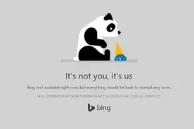 快讯：国内必应搜索大面积崩溃图片