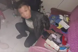贩卖甲卡西酮900余克！晋城市公安局开发区分局破获一起吸贩毒案图片