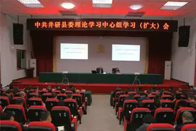 学习！学习！学习！图片