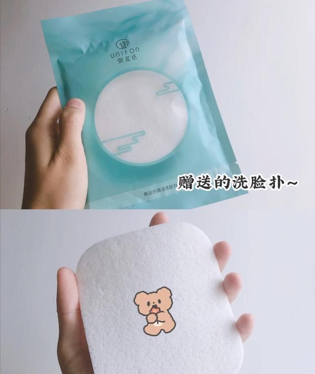 杩欐娓呮磥闈㈣啘鎯婅壋鍑哄湀锛岃櫧鐒跺钩浠蜂絾鏁堟灉鍗村緢濂斤紝鐓х潃涔颁笉韪╅浄