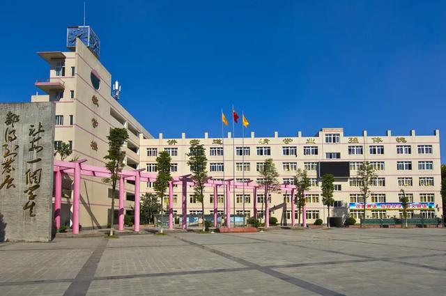 成都九中本部是哪个校区,成都九中"家族关系"全揭底,带你全面了解九中