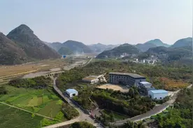 中国科学院普定喀斯特生态系统观测研究站图片