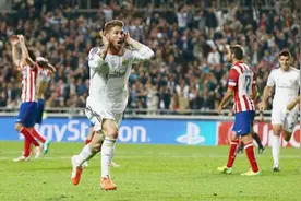 拉莫斯9248六周年，这一球改变了皇马的命运，足坛历史也被改写图片