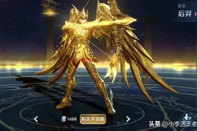 “鲸伤流”后羿：成功晋级射手之王，18000血项羽挺不过3秒图片