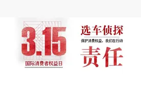 丰田卡罗拉质量怎么样，1.2T车型CVT变速箱顿挫等问题解析图片
