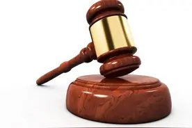 土地征收中被征收人的十大权利图片
