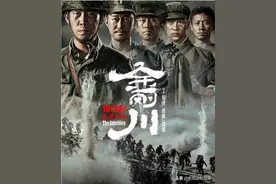 《金刚川》上映，《上甘岭》《英雄儿女》等10部老电影值得重温图片