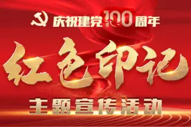 周总理的笔名原来是这么来的图片