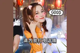 迪丽热巴双马尾可爱表情包图片图片