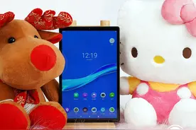 居家网课优选大屏 联想M10 Plus平板电脑评测图片