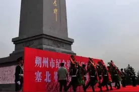 日军侵华又一铁证：山西朔县屠城引热议，94岁老人回忆泣不成声图片