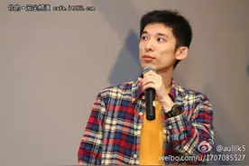 谣言！马云下死命令留他，阿里云500万年薪聘请天才黑客图片