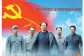 新民艺评｜警钟为谁而鸣？图片