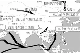 被邻国马来西亚、越南眼红的曾母暗沙，我国领土最南，石油太丰富图片