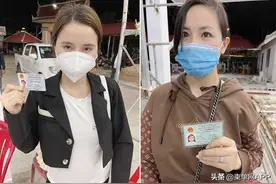 7名越南人从柬埔寨西港出发，企图偷渡回国被抓图片