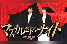 48岁木村拓哉造型翻车，偶像头难救褶子脸，长泽雅美穿平底鞋体贴图片