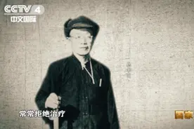 揭秘1959特赦｜功德林监狱里的国民党战犯都有谁？图片