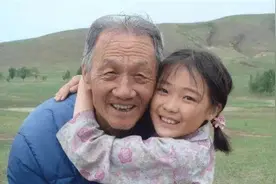 《暖春》爷爷田成仁去世，享年93岁，网友留言不舍爷爷一路走好！图片