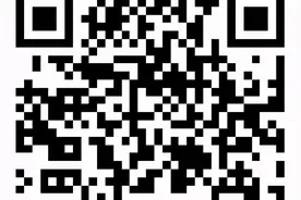 临沂高新区公开引进名师名校长公告图片