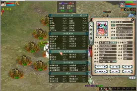 大话西游2：五开党组号曝光！平民应该如何配号成焦点图片