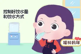 孕期水肿不敢喝水？当心羊水变少，学会如何喝水很关键图片
