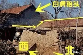 白虎盖青龙，代代有人穷，古人盖房到底有啥讲究？图片