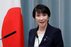 挑衅中国？日本女政客扬言修改宪法：将自卫队改名“国防军”图片