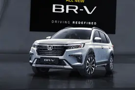 小号CR-V：新款本田BR-V正式发布，2+3+2座椅布局，搭载1.5L动力图片