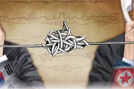 “触及最高尊严！”朝鲜史上第八次切断与韩国联络，用了这个词图片