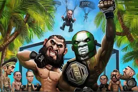 UFC251格斗岛海报合集图片