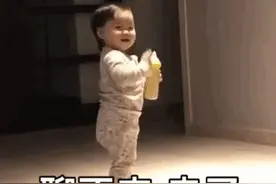 可爱表情包 | 聊不来，走了图片