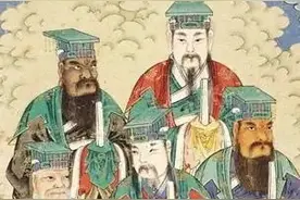 咸阳自古帝王都图片