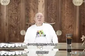 李诚儒揭秘片场现状：年轻演员一天到晚浑浑噩噩，只沉湎于打游戏图片