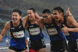 全运会男子4x400米接力决赛 四川队夺冠图片