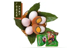 来自伟人故居的美食，两种口味的咸鸭蛋你吃过没图片