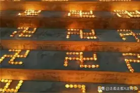卍”和“卐”有何区别？和纳粹有何关系？图片