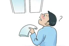 “996工作制”到底违不违法？听听专业人士给您解读图片