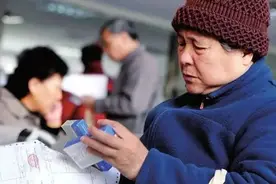 “免费住院”“住院返钱”的背后是诈骗图片