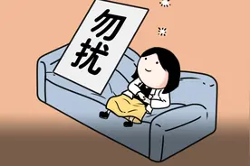 35岁以后，你最该放下的一个执念图片