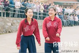 孙茜经纪人怼张小斐，给《李焕英》差评，孙茜张小斐的恩怨很狗血图片