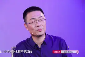晕倒后该不该掐人中？其实，真正的急救方法是这个！视频封面